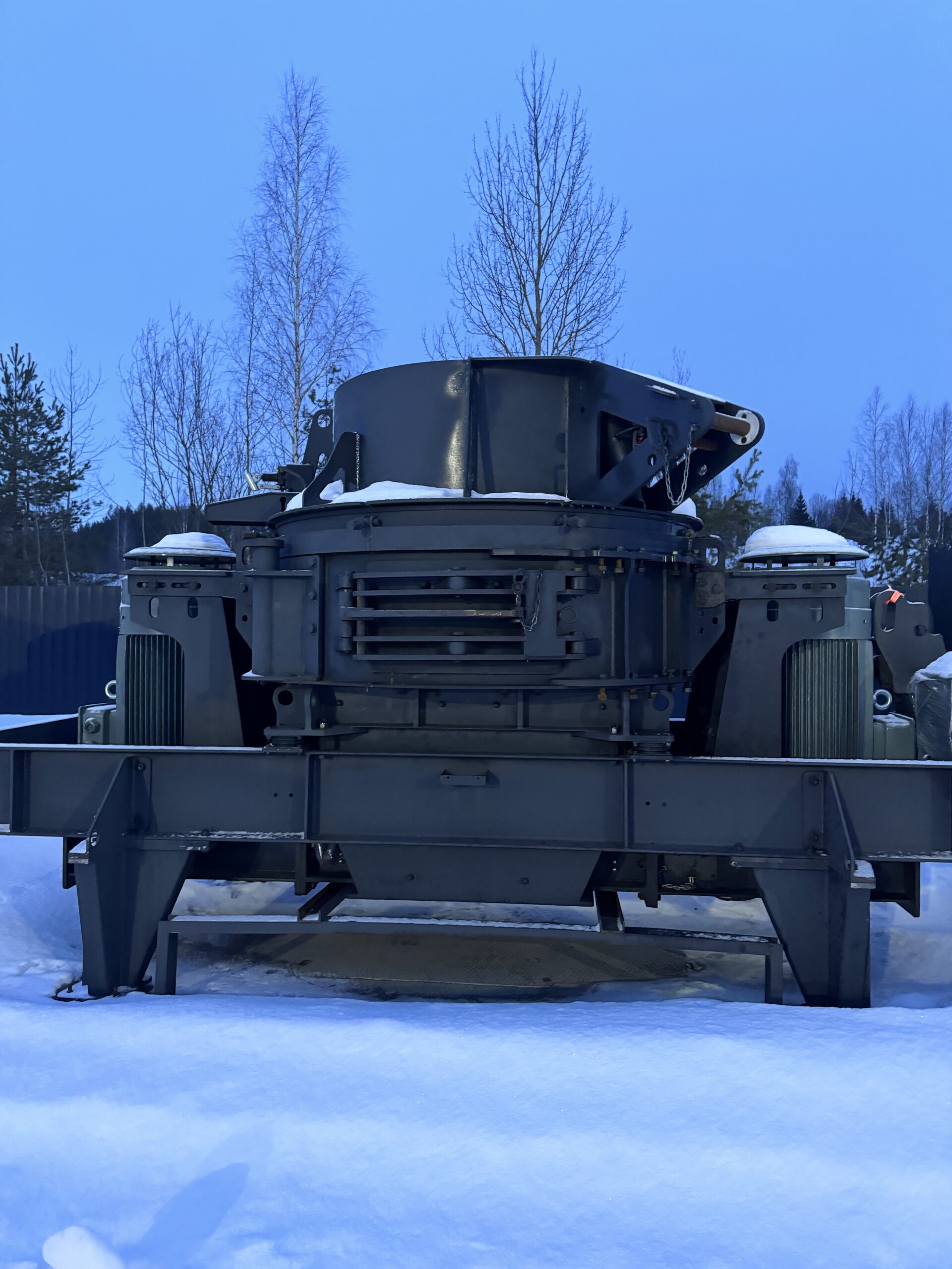 Дробилка ударная B7150SE