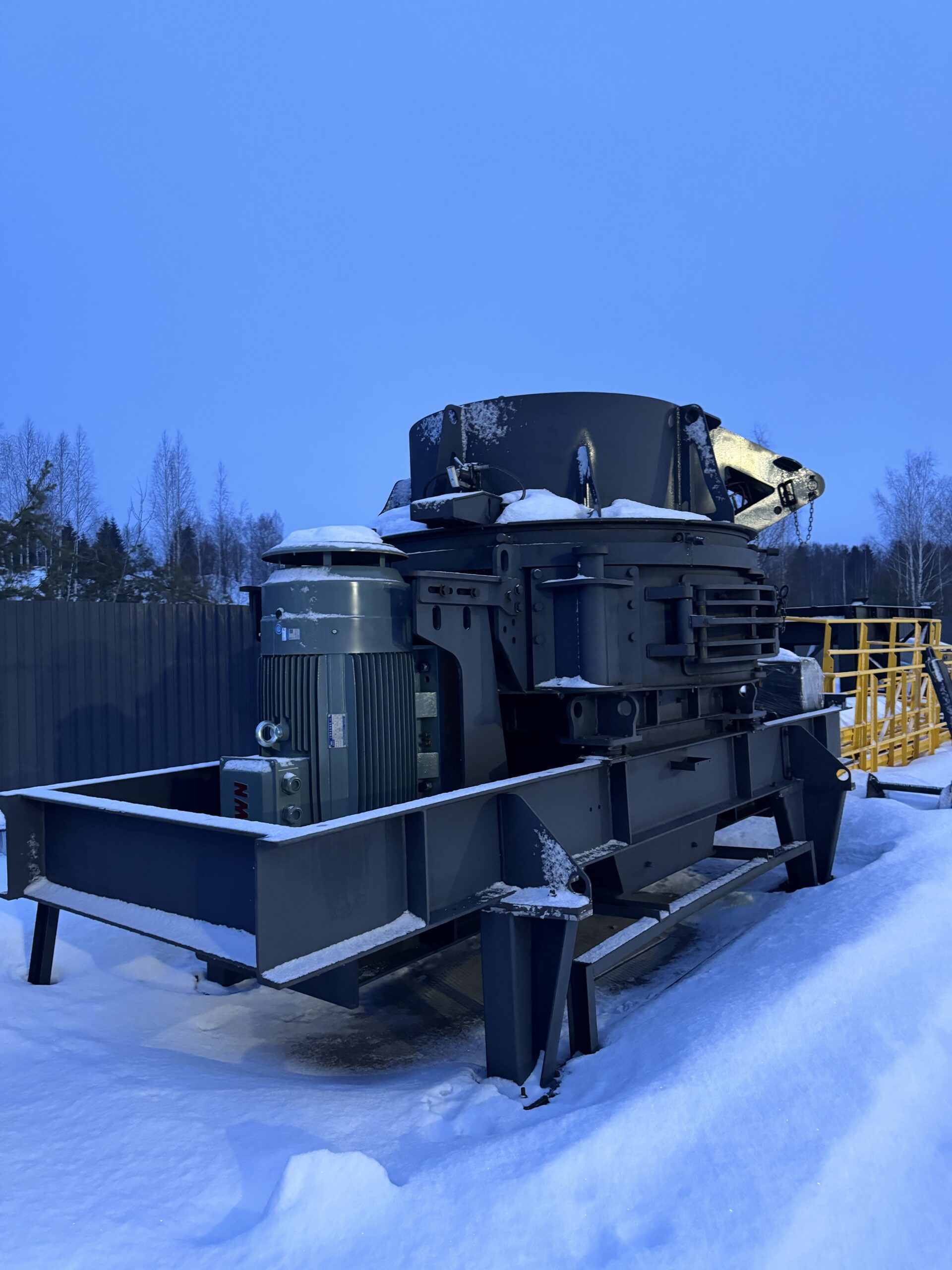 Дробилка ударная B7150SE
