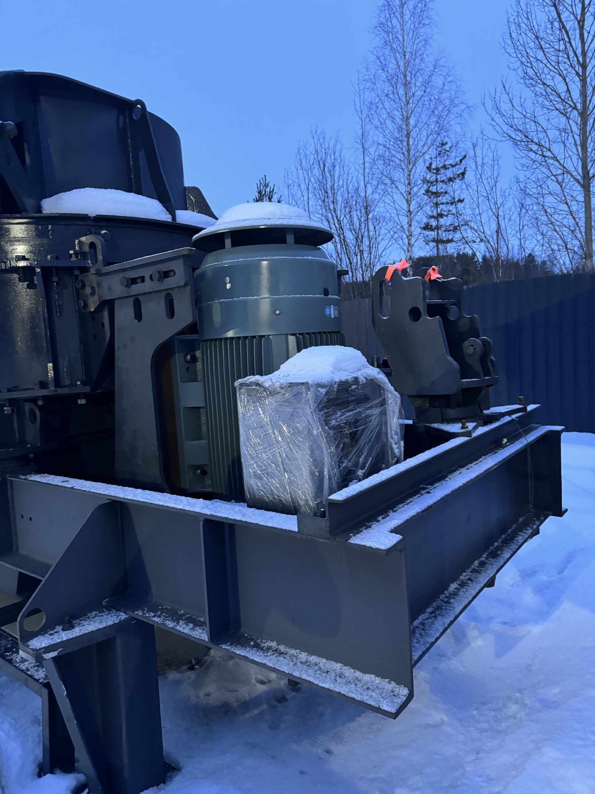 Дробилка ударная B7150SE