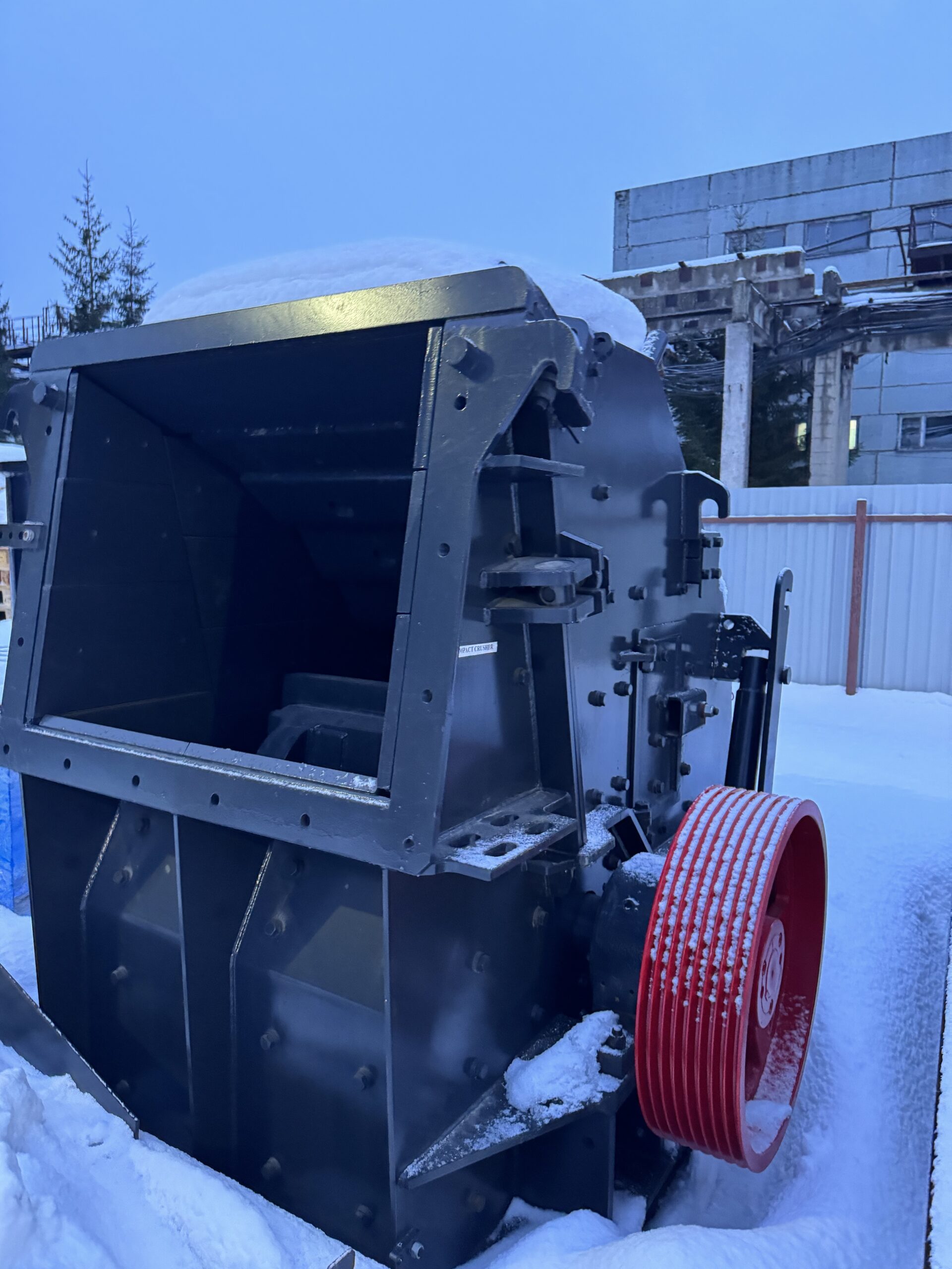 Дробилка роторная NP1110